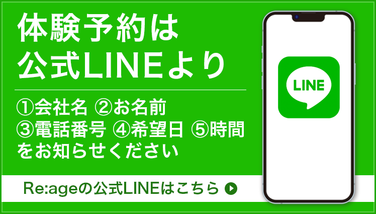 reserve_sp