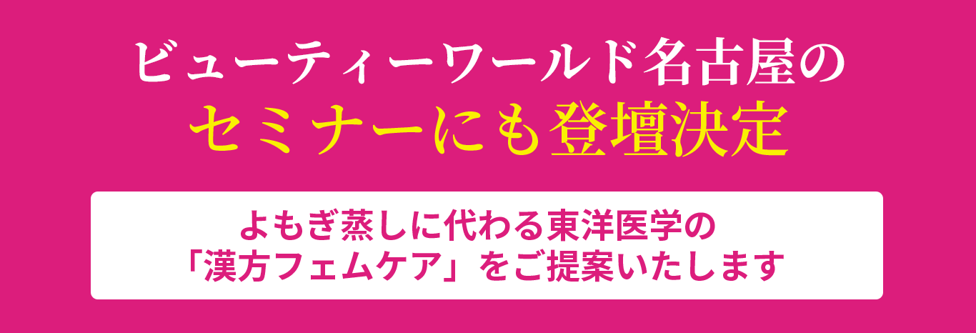 toudan_t
