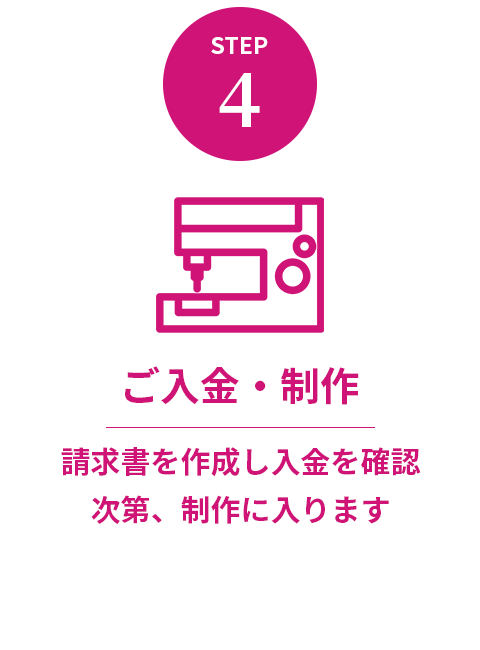 step04