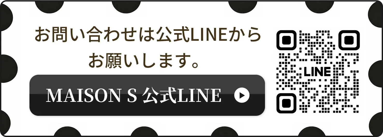 line_link