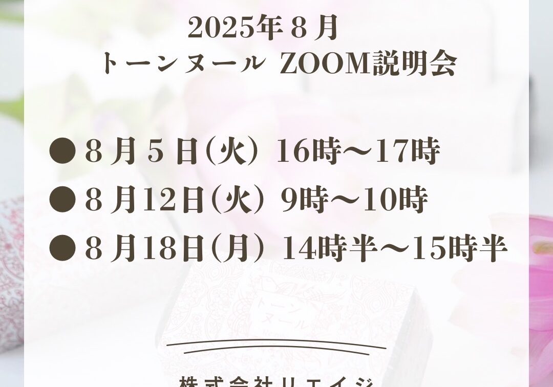 570670098483511570